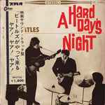 Cover of A Hard Day's Night, 1964-09-05, Vinyl