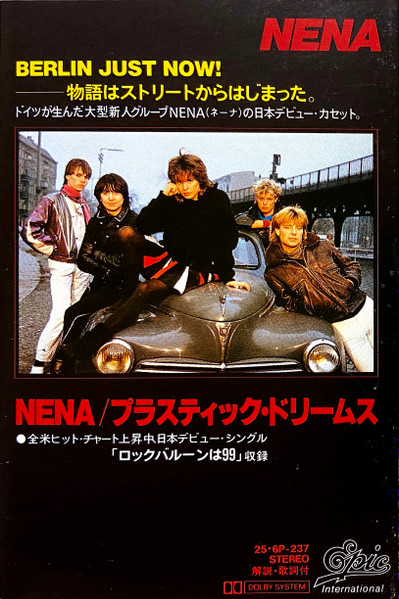 Nena – Nena = プラスティック・ドリームス (1983, Cassette) - Discogs