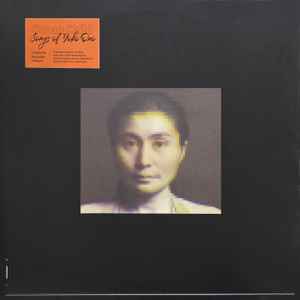 Ocean Child: Songs Of Yoko Ono (2022, Vinyl) - Discogs