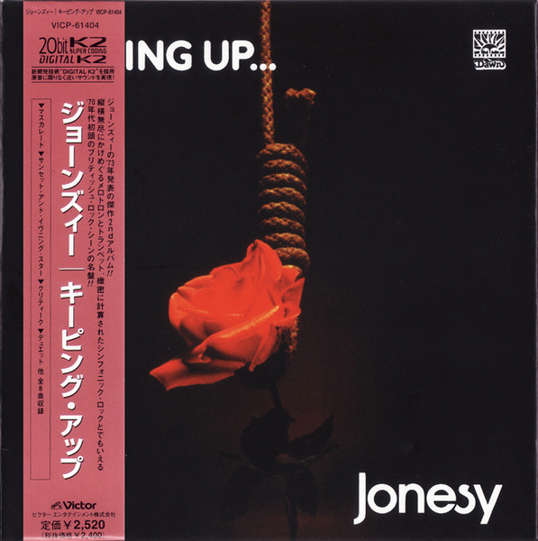 Jonesy – Keeping Up... (2001, Papersleeve, CD) - Discogs