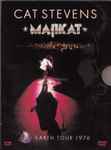 Cat Stevens – Majikat - Earth Tour 1976 (2004