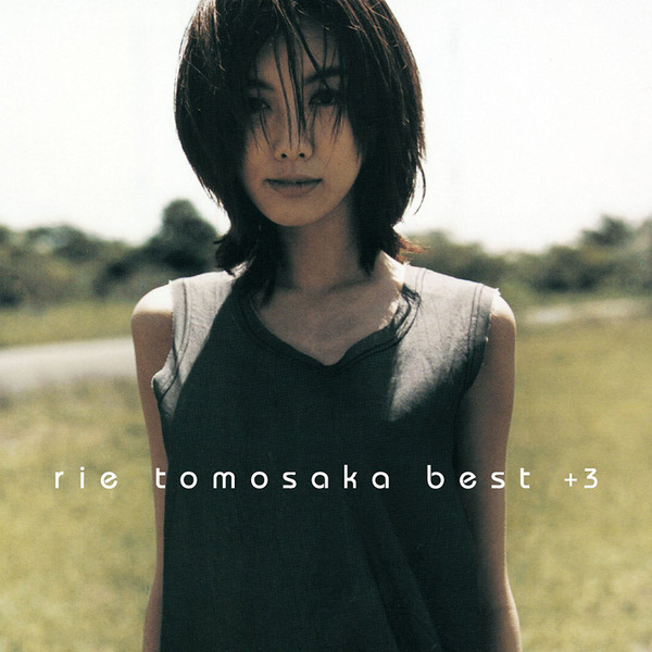 Rie Tomosaka – Best +3 (2022, Vinyl) - Discogs