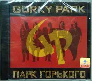 Gorky Park - Gorky Park album cover