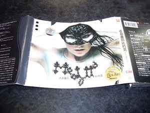 Bjork – Medulla (2004, CD) - Discogs