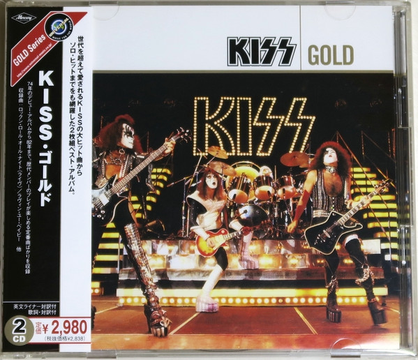 Kiss – Gold (2005, CD) - Discogs