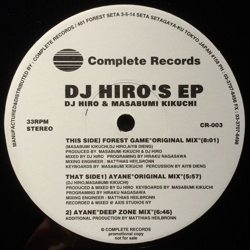 DJ Hiro, Masabumi Kikuchi – Raw Material #1 (Stamped, Vinyl) - Discogs