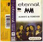 Eternal - Always & Forever | Releases | Discogs