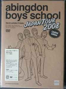 Abingdon Boys School – Japan Tour 2008 (2008