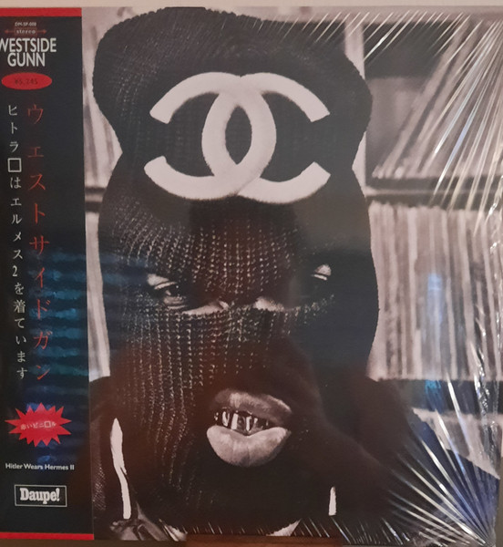 Westside Gunn – Hitler Wears Hermes II (2022, White, Obi, Vinyl