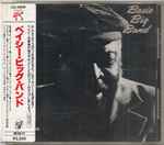 Cover of Basie Big Band, 1985-09-01, CD