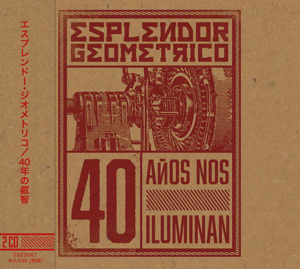 Esplendor Geométrico – 40 Años Nos Iluminan (2020, Digipak, CD