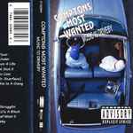 Cover of Music To Driveby, 1992, Cassette