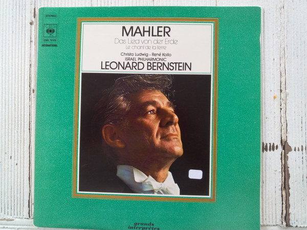 Mahler - Leonard Bernstein, Israel Philharmonic, Christa Ludwig