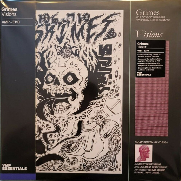 Album Artwork for Visions - Grimes (4)