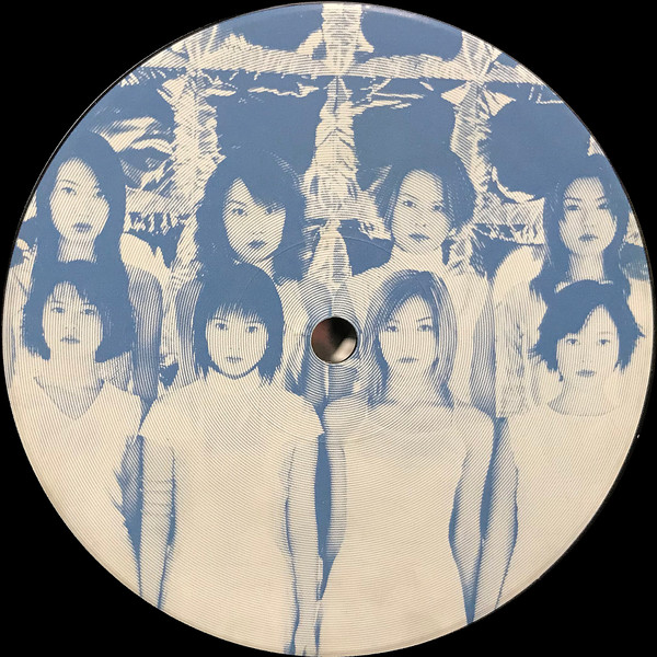 モーニング娘。 – Loveマシーン (1999, Vinyl) - Discogs