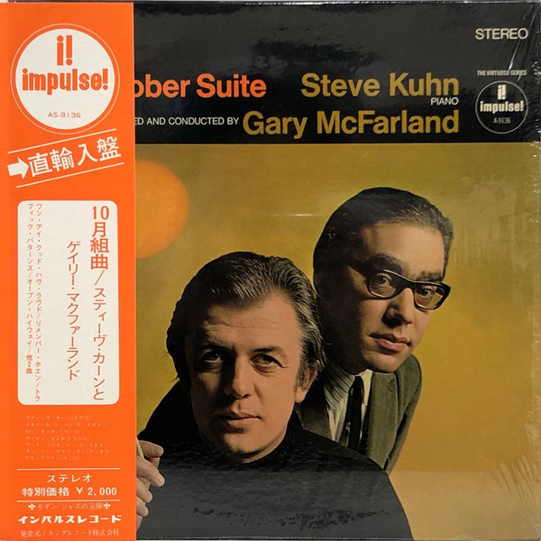 Steve Kuhn, Gary McFarland – The October Suite (1967, Vinyl) - Discogs