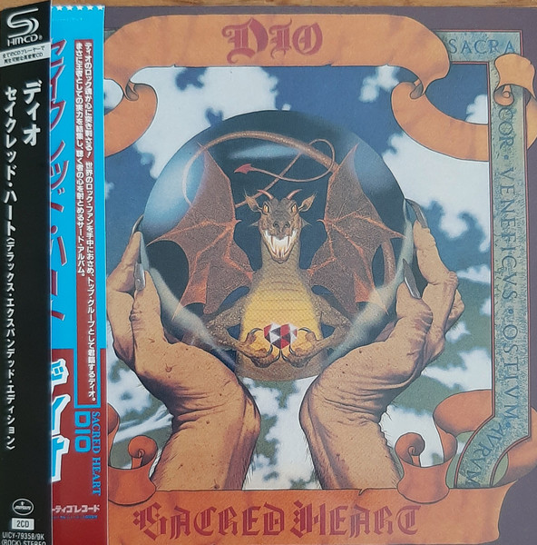 最終決算 Moon DIO「SACRED HEART」レコード 帯付【特価】 of レコード