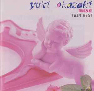 岡崎友紀 – Twin Best (1997, CD) - Discogs