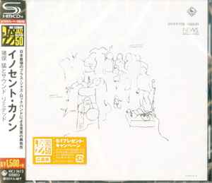 Takesi Inomata & Sound Limited – Innocent Canon (2018, SHM-CD, CD 