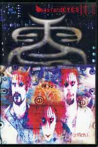 Zilch – Bastard Eyes (1999, Box Set) - Discogs