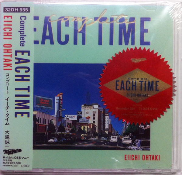 Eiichi Ohtaki – Complete Each Time (1986, CD) - Discogs