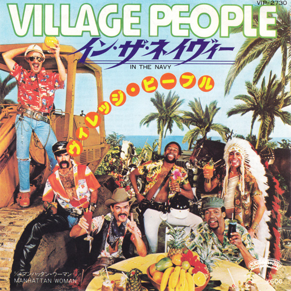 Album herunterladen Village People ヴィレッジピープル - In The Navy インザネイヴィー