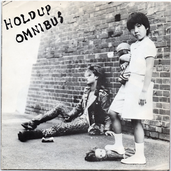 Hold Up Omnibus (1984