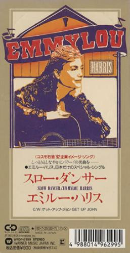 Emmylou Harris – Slow Dancer (1992