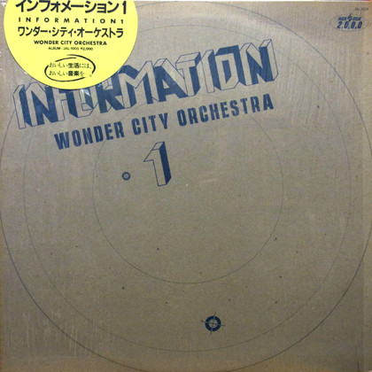 Wonder City Orchestra – Information (1982, Vinyl) - Discogs