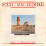 Cover of Ecco I Miei Gioielli, 1992, CD