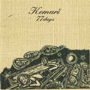 Kemuri - 77 Days album cover