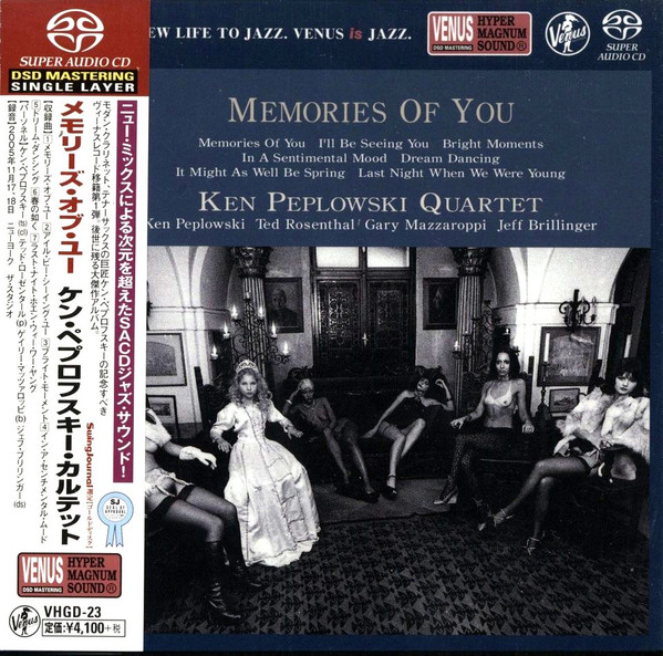 Ken Peplowski Quartet - Memories Of You | Releases | Discogs