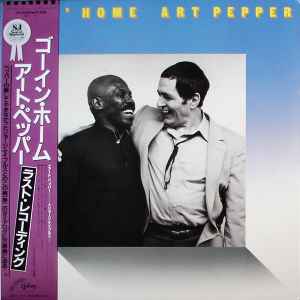Art Pepper - Goin' Home album cover