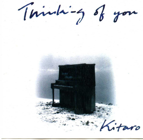 新年の贈り物 廃盤レアCD 喜多郎 Thinking of you zlote-arkady.pl