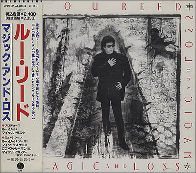Lou Reed - Magic And Loss US盤 CD