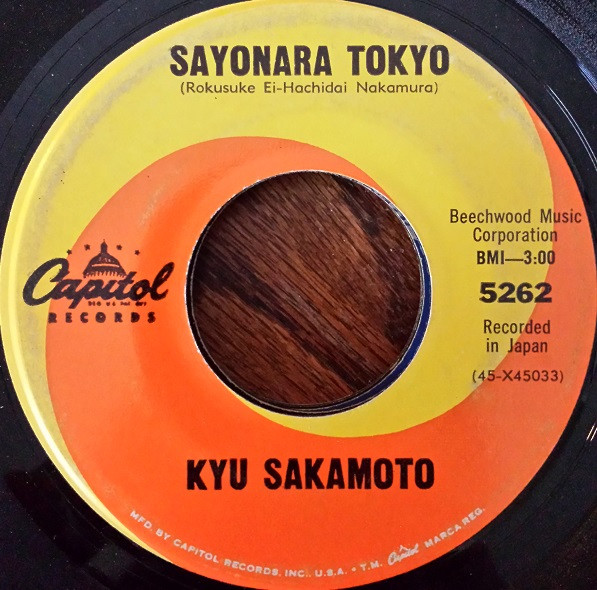 Kyu Sakamoto – Sayonara Tokyo / I Like You (Vinyl) - Discogs