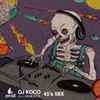 DJ Koco a.k.a. Shimokita - 45’s Mix (exrail Mix Vol.2)