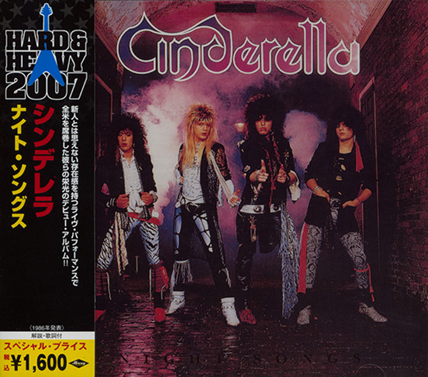 Night songs by Cinderella, LP with fineday_music_records - Ref