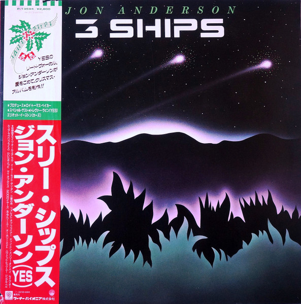 Jon Anderson - 3 Ships | Releases | Discogs