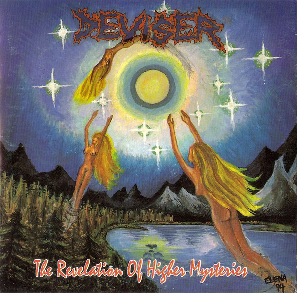 Deviser – The Revelation Of Higher Mysteries (1994, Vinyl) - Discogs