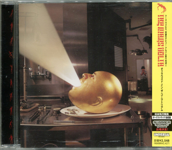 The Mars Volta – De-Loused In The Comatorium (2003, CD) - Discogs