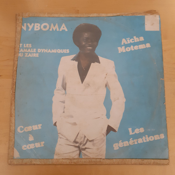 Nyboma vinyl, 85 LP records & CD found on CDandLP
