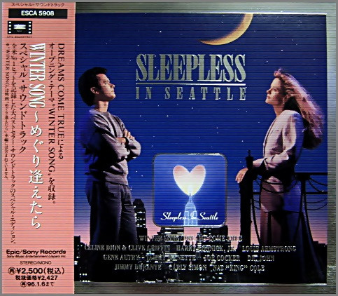 Winter Song Sleepless In Seattle Special Soundtrack Winter Song めぐり逢えたら スペシャル サウンドトラック 1994 Cd Discogs