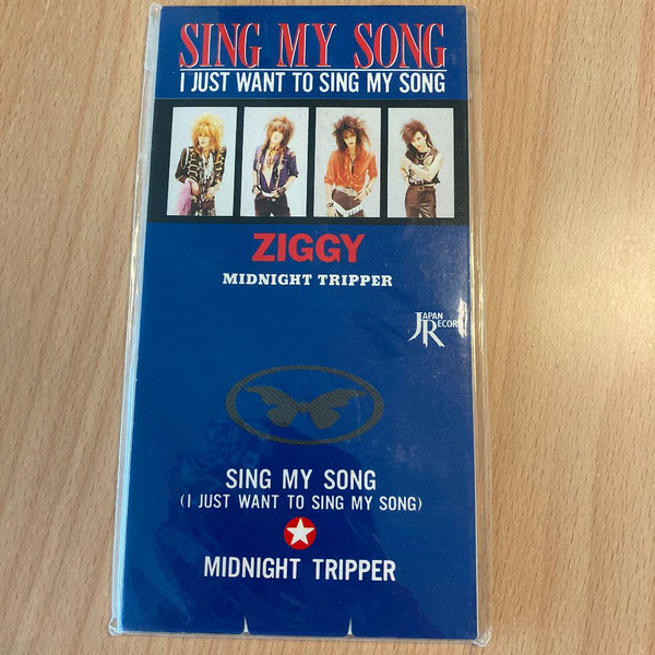 Ziggy – Sing My Song (I Just Want To Sing My Song) (1988, CD