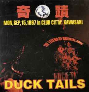 Duck Tails – 奇蹟 Mon