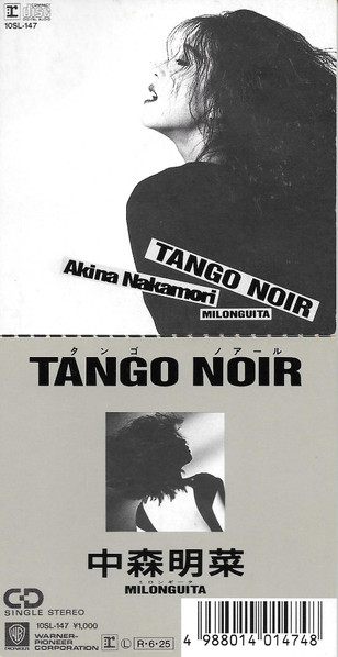 Akina Nakamori – Tango Noir (1988, CD) - Discogs