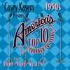 Various - Casey Kasem Presents America's Top Ten Through The Years The 50s:The Doo-Wop Years