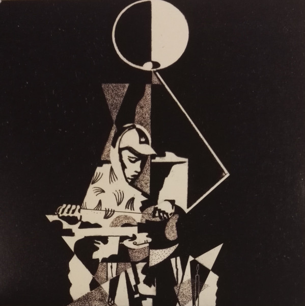 King Krule – 6 Feet Beneath The Moon (2013, Digisleeve, CD 