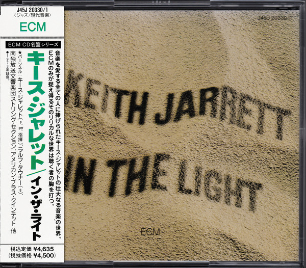 Keith Jarrett – In The Light (1989, CD) - Discogs