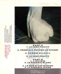 Étant Donnés - La Vue | Releases | Discogs